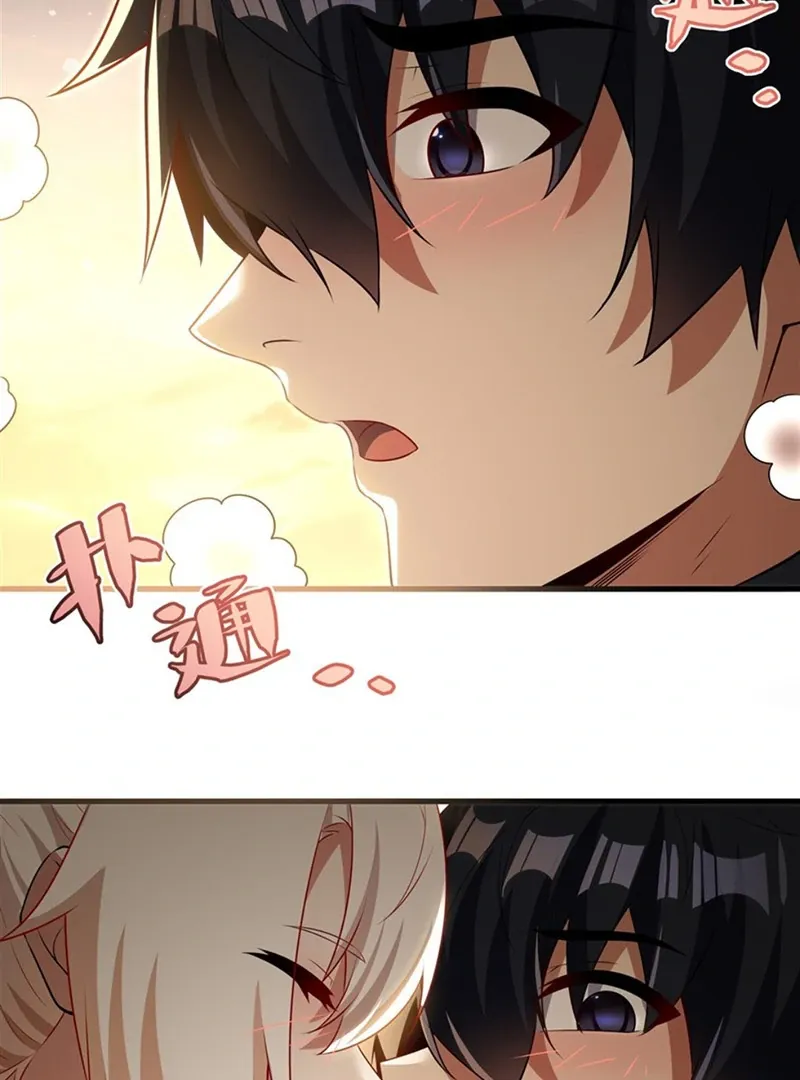 Shut Up, Evil Dragon, I Don’t Want to Raise a Child With You Anymore Chapter 62 Online - página 44