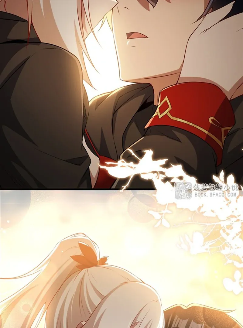 Shut Up, Evil Dragon, I Don’t Want to Raise a Child With You Anymore Chapter 62 Online - página 45