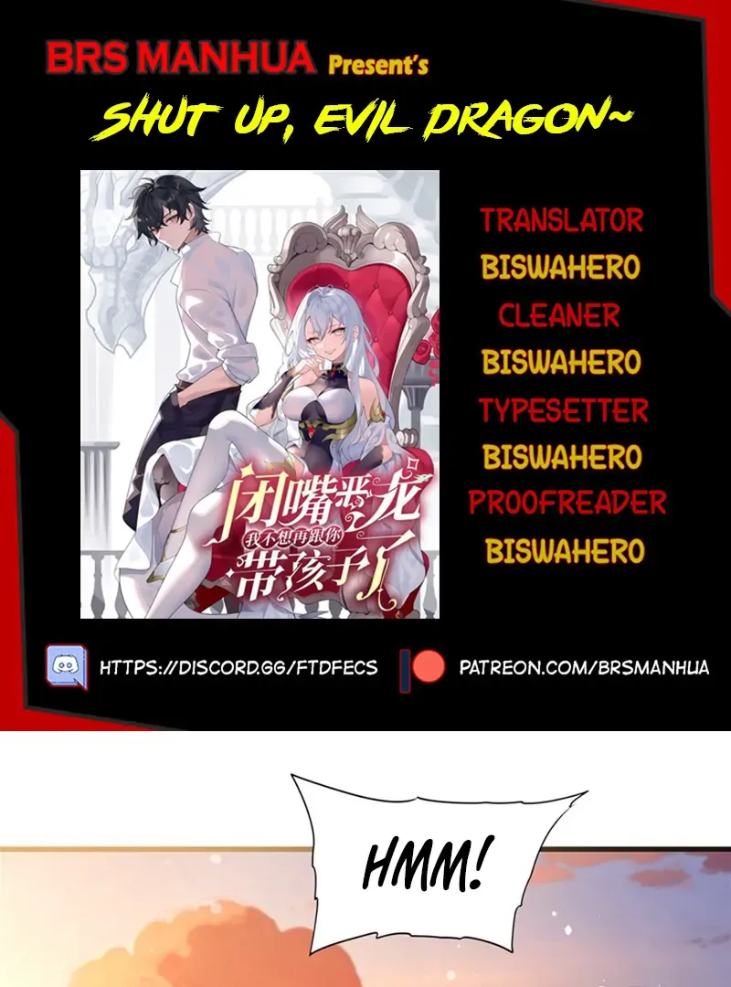 Shut Up, Evil Dragon, I Don’t Want to Raise a Child With You Anymore Chapter 63 Online - página 1