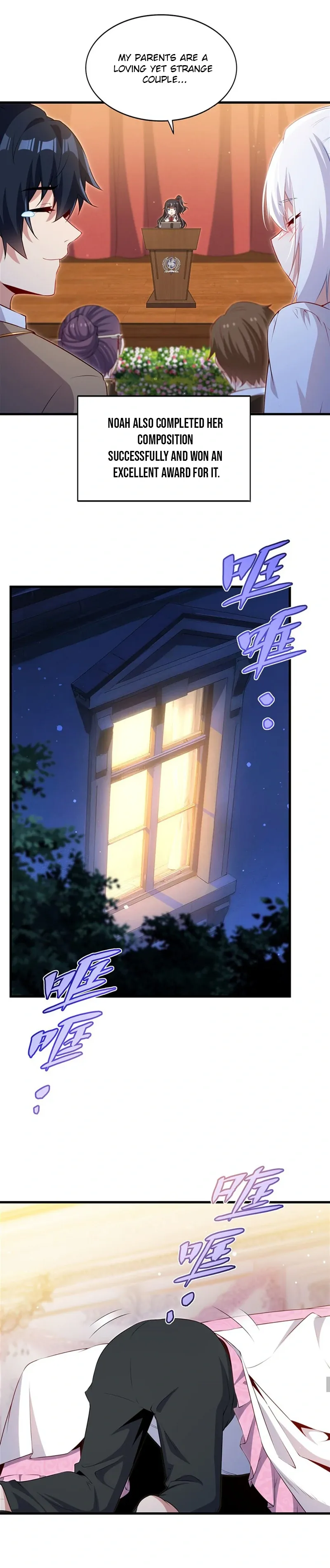 Shut Up, Evil Dragon, I Don’t Want to Raise a Child With You Anymore Chapter 63 Online - página 7