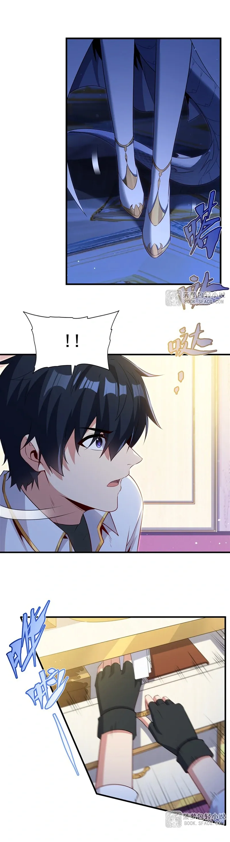 Shut Up, Evil Dragon, I Don’t Want to Raise a Child With You Anymore Chapter 63 Online - página 9