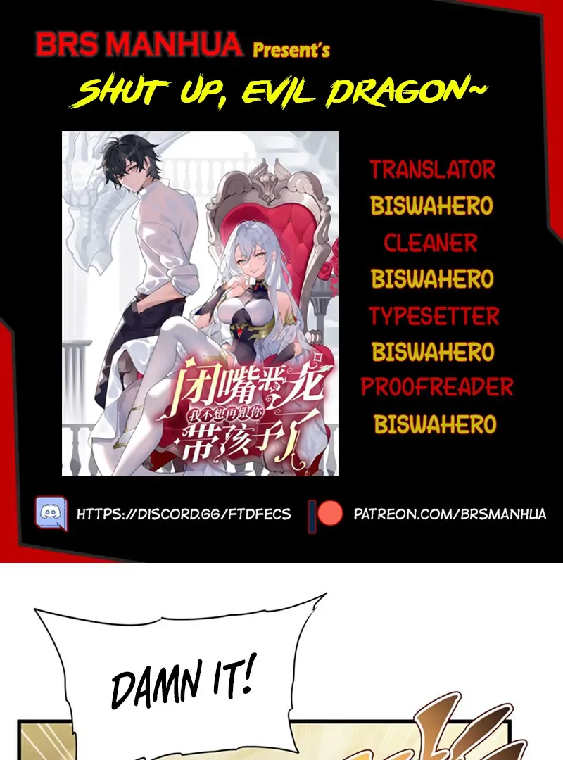 Shut Up, Evil Dragon, I Don’t Want to Raise a Child With You Anymore Chapter 67 Online - página 1