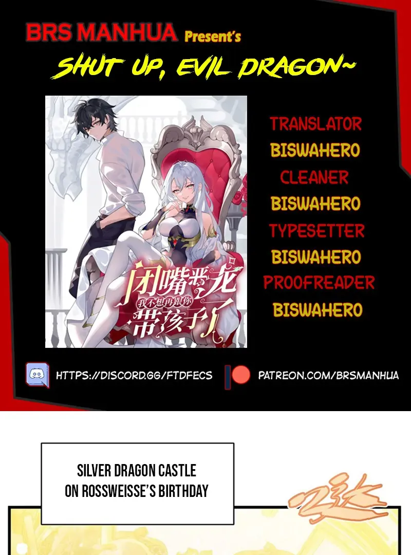Shut Up, Evil Dragon, I Don’t Want to Raise a Child With You Anymore Chapter 70 Online - página 1