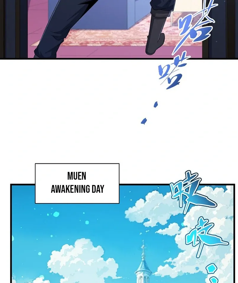 Shut Up, Evil Dragon, I Don’t Want to Raise a Child With You Anymore Chapter 72 Online - página 18