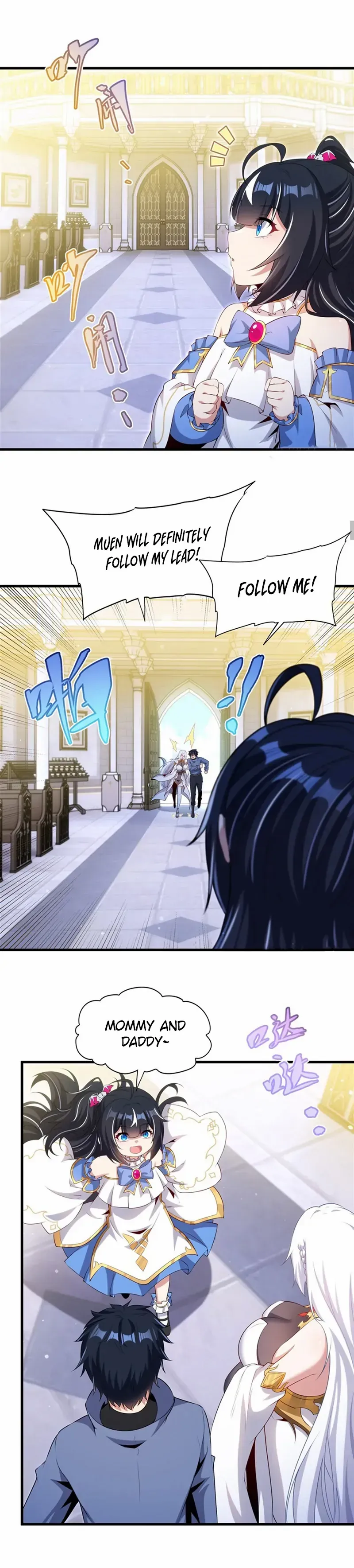 Shut Up, Evil Dragon, I Don’t Want to Raise a Child With You Anymore Chapter 72 Online - página 26