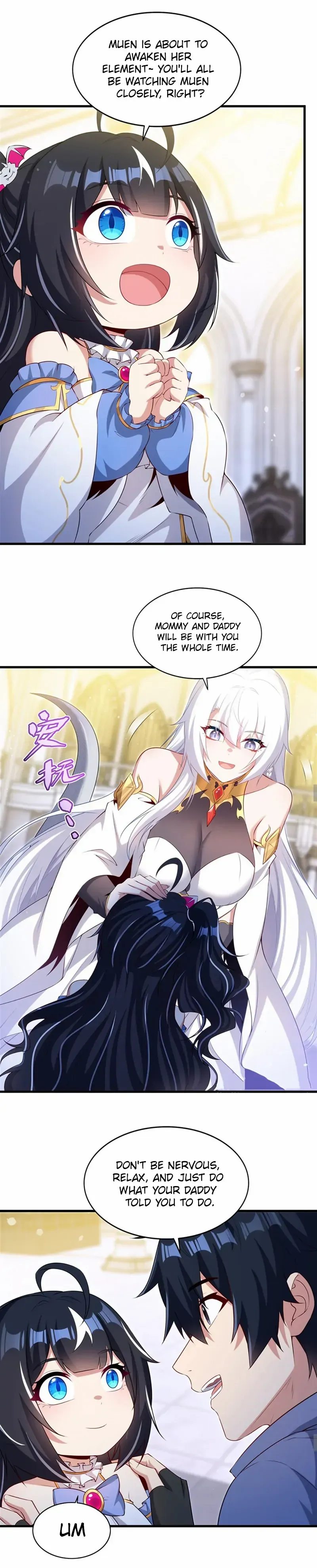 Shut Up, Evil Dragon, I Don’t Want to Raise a Child With You Anymore Chapter 72 Online - página 27