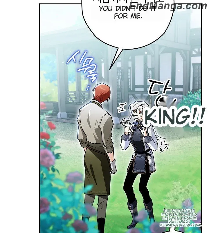 Sigrid Chapter 120 Online - página 10