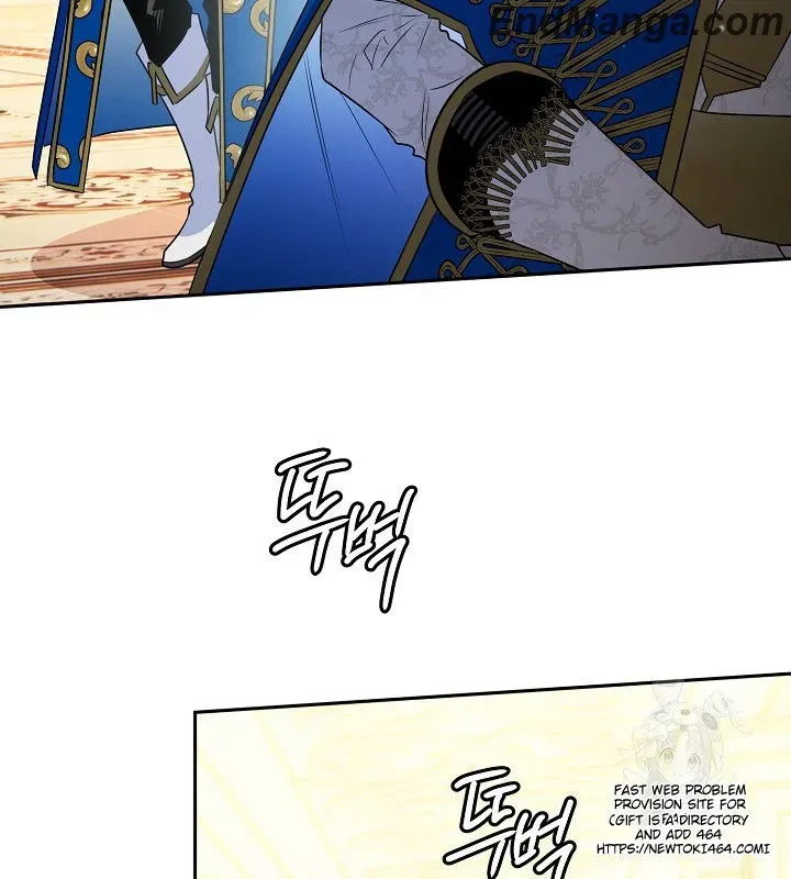 Sigrid Chapter 120 Online - página 121