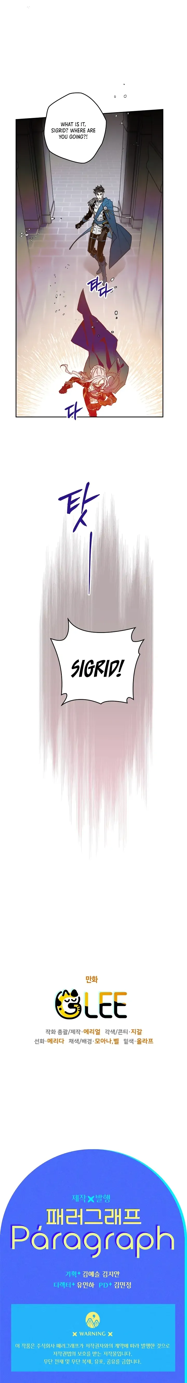 Sigrid Chapter 13 Online - página 18