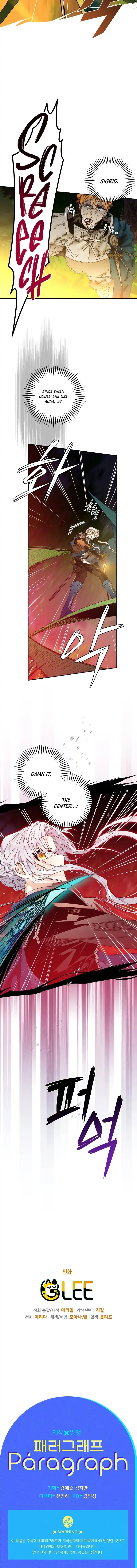 Sigrid Chapter 14 Online - página 14