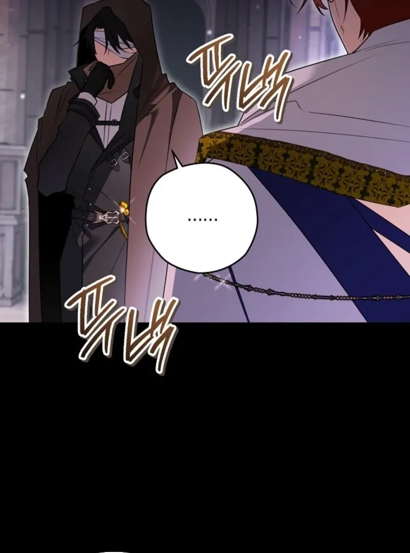 Sigrid Chapter 153 Online - página 122