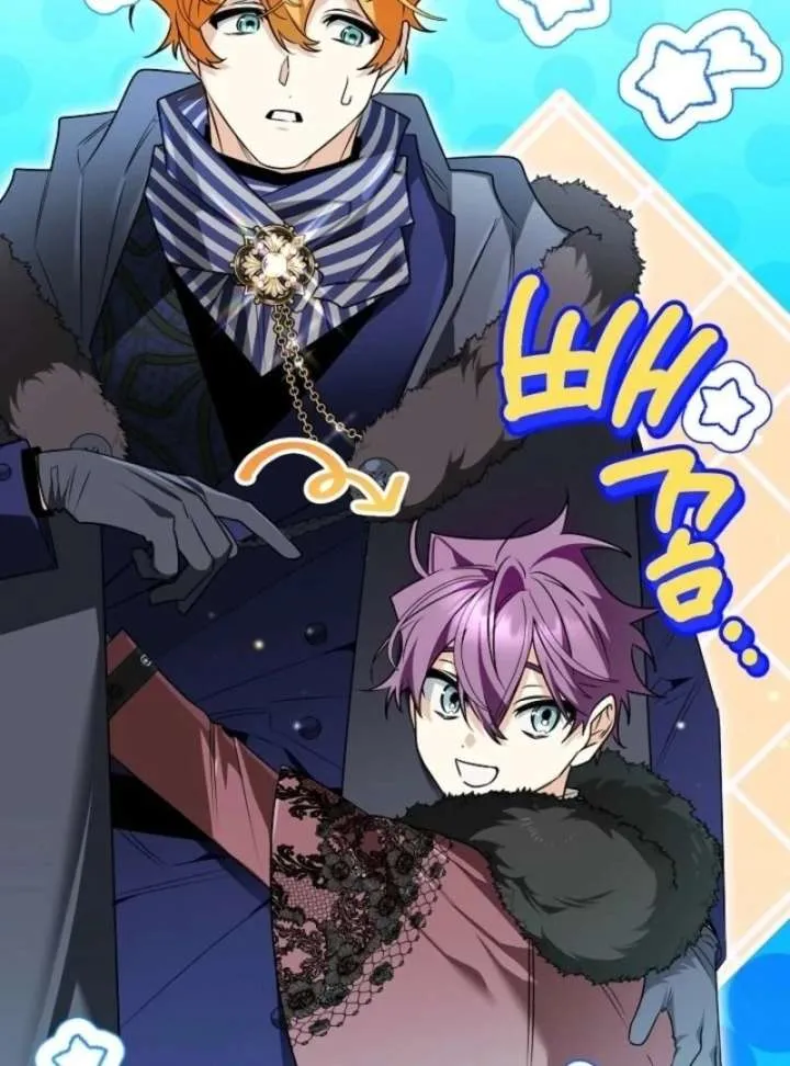 Sigrid Chapter 155 Online - página 22