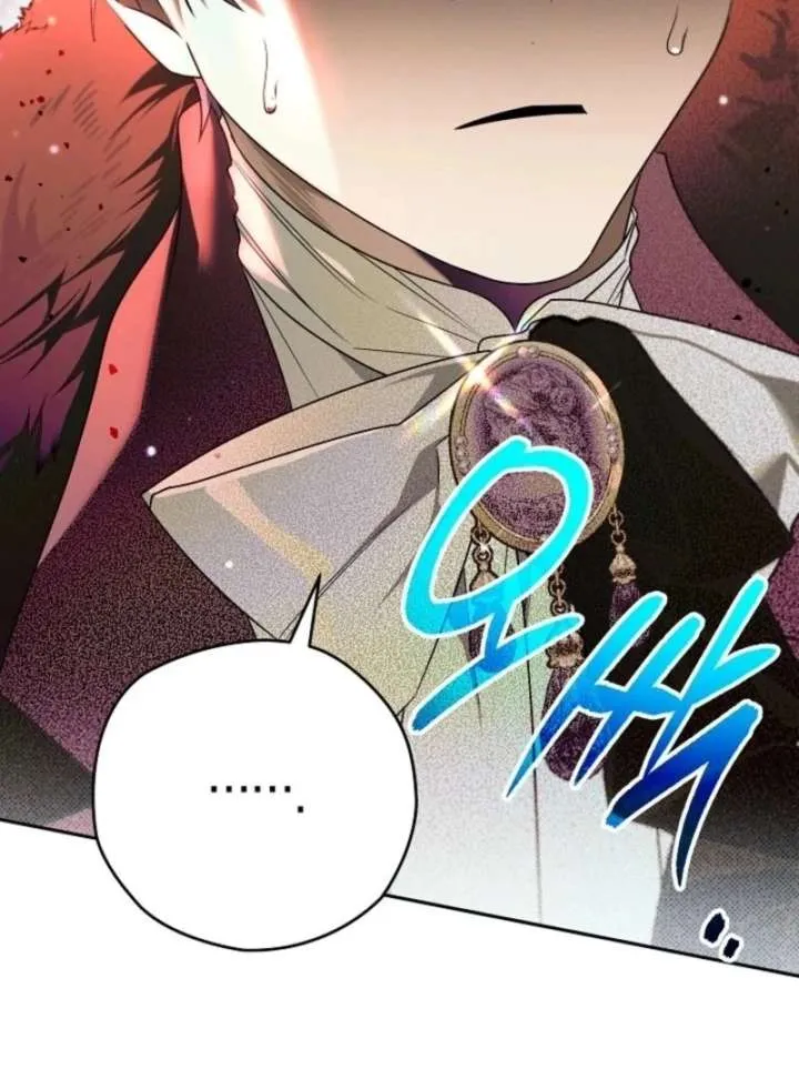 Sigrid Chapter 155 Online - página 44