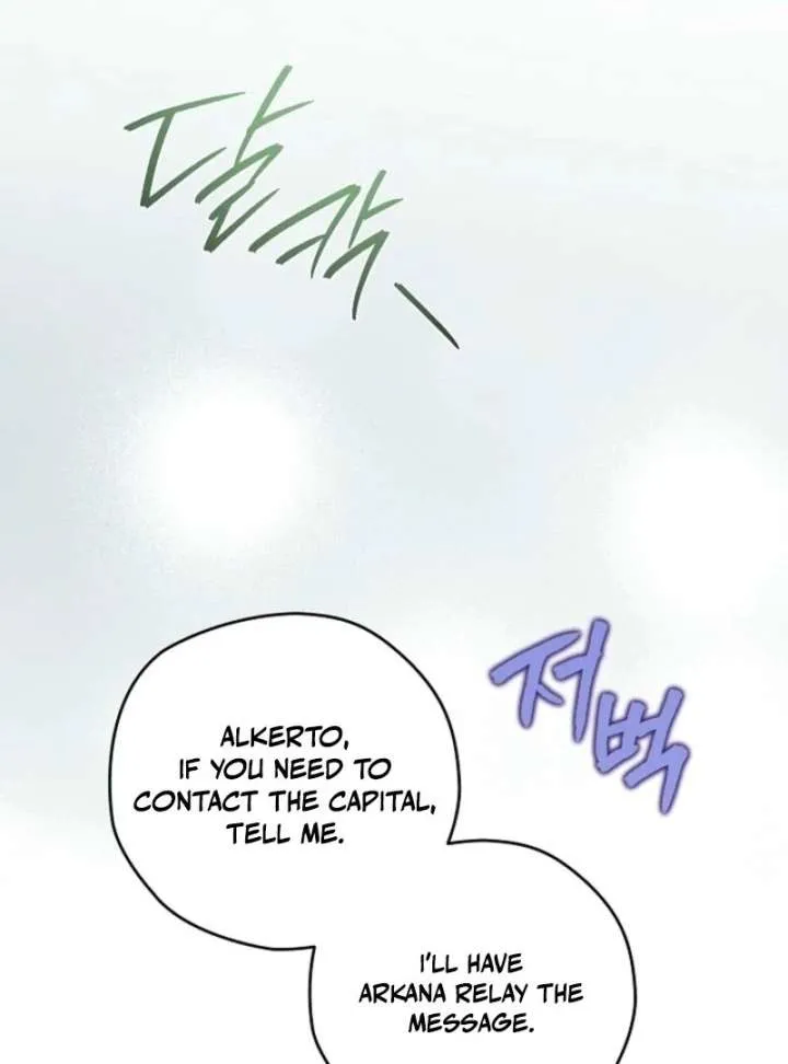 Sigrid Chapter 155 Online - página 119