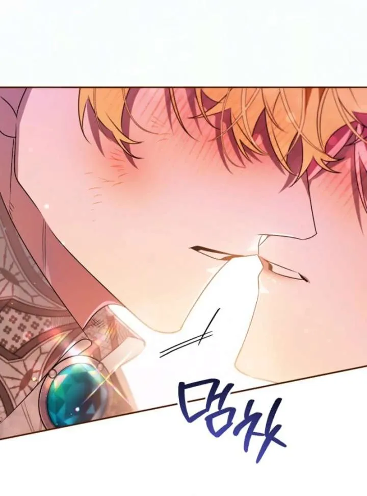 Sigrid Chapter 162 Online - página 14