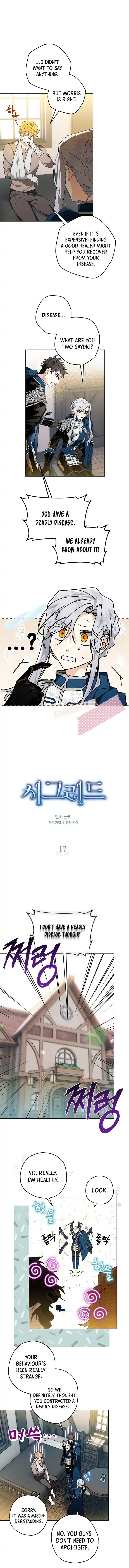 Sigrid Chapter 17 Online - página 2