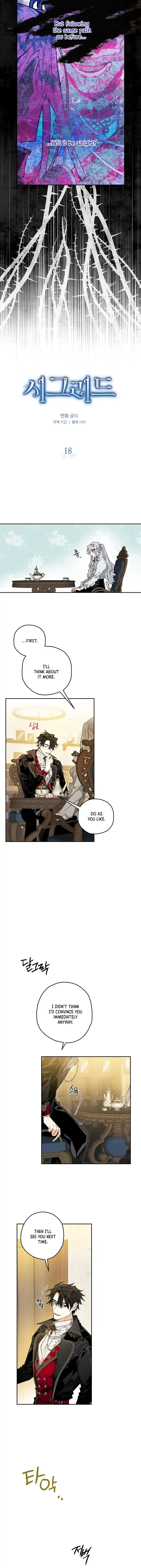 Sigrid Chapter 18 Online - página 2