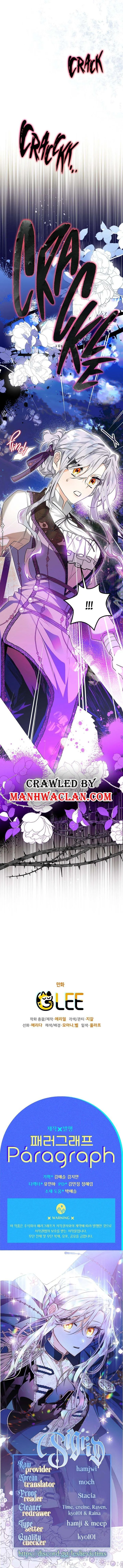 Sigrid Chapter 32 Online - página 18
