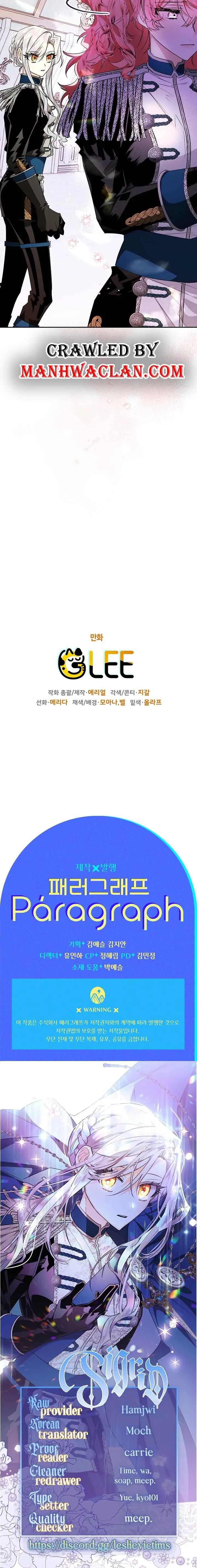 Sigrid Chapter 34 Online - página 23