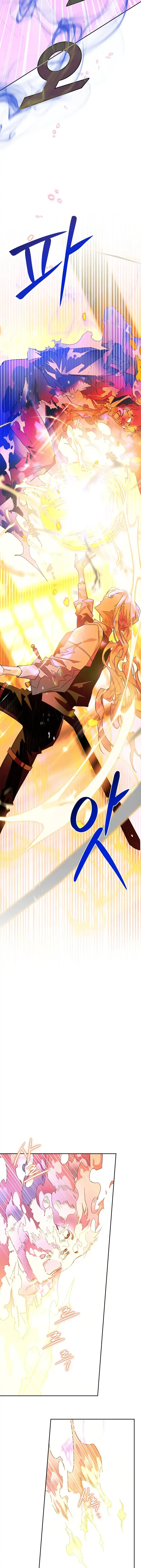 Sigrid Chapter 4 Online - página 15