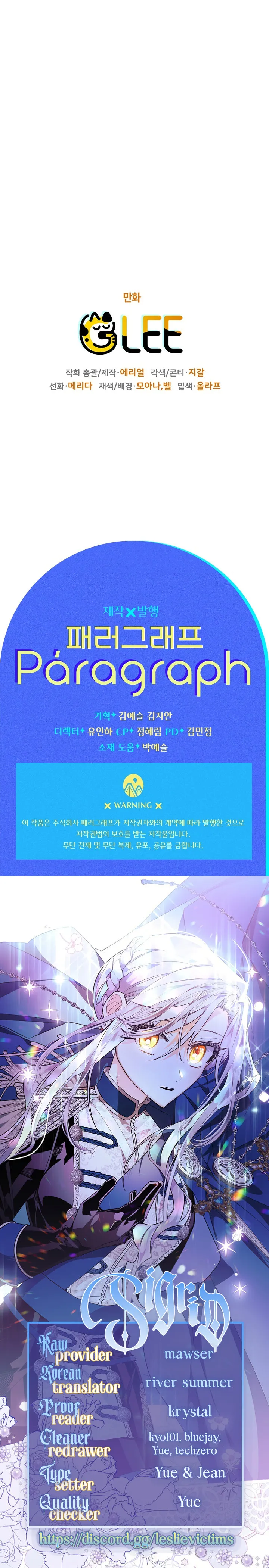Sigrid Chapter 51 Online - página 42