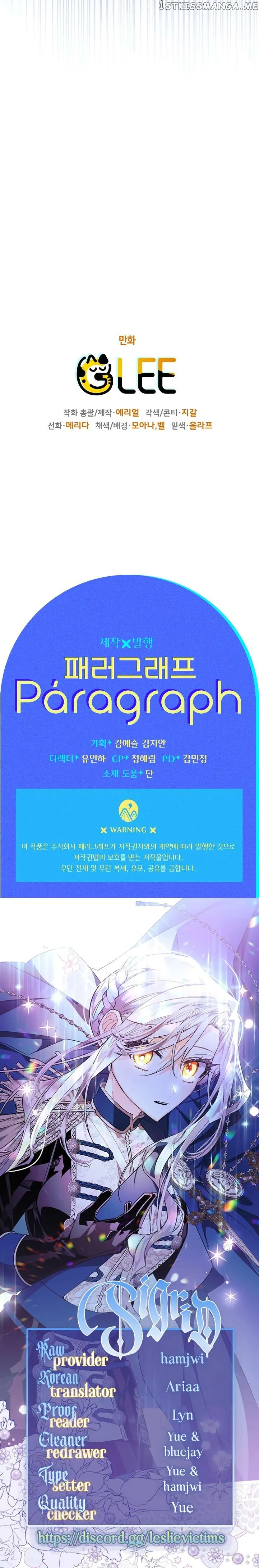 Sigrid Chapter 57 Online - página 14