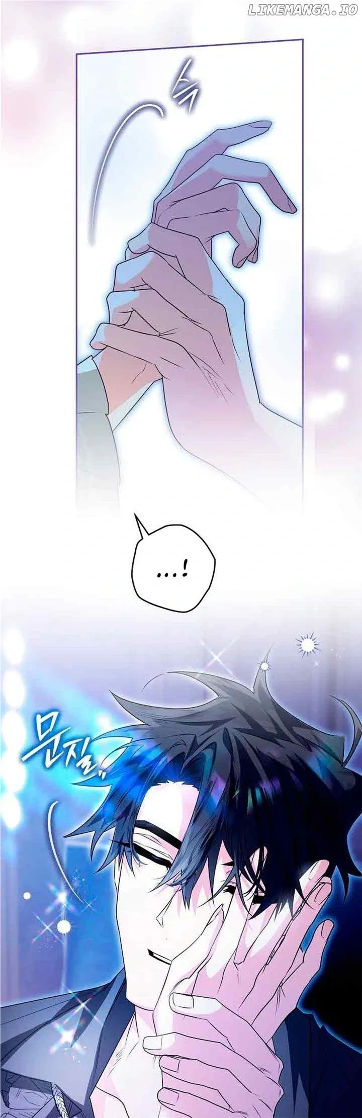 Sigrid Chapter 66 Online - página 11