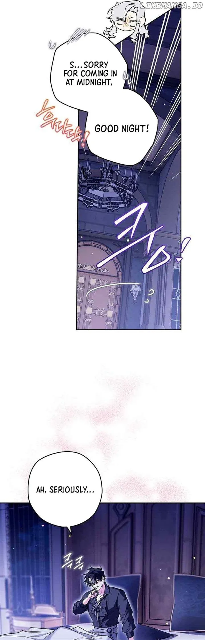 Sigrid Chapter 66 Online - página 26