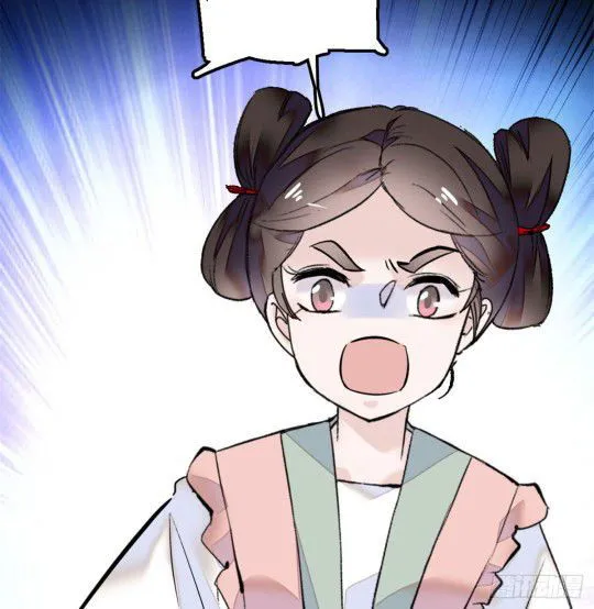 Sijin Chapter 1 Online - página 10