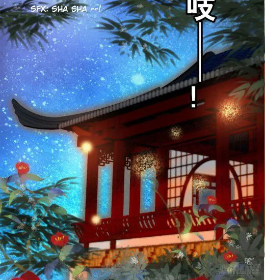 Sijin Chapter 1 Online - página 16