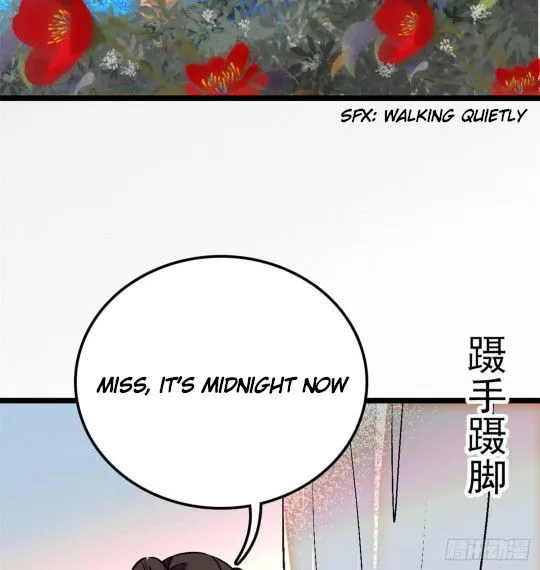 Sijin Chapter 1 Online - página 17