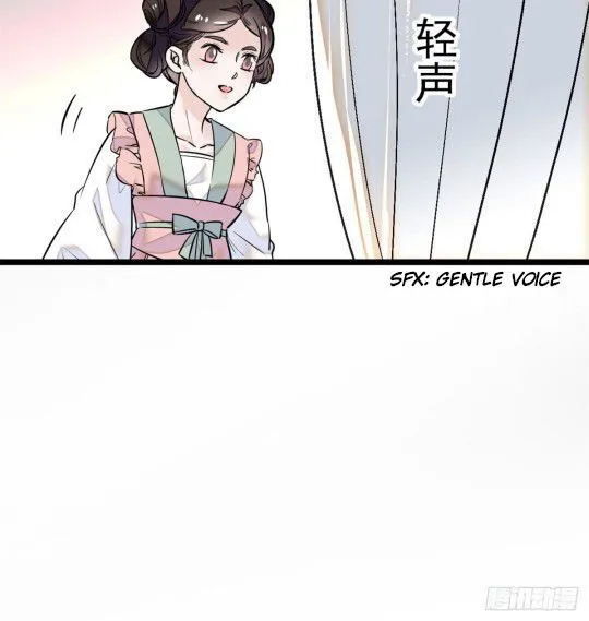 Sijin Chapter 1 Online - página 18