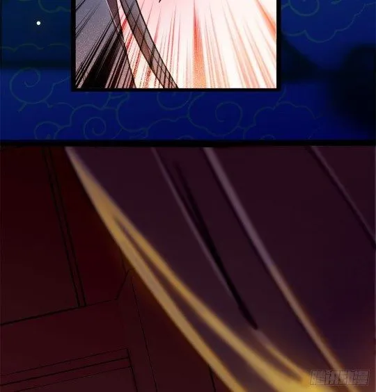 Sijin Chapter 1 Online - página 23