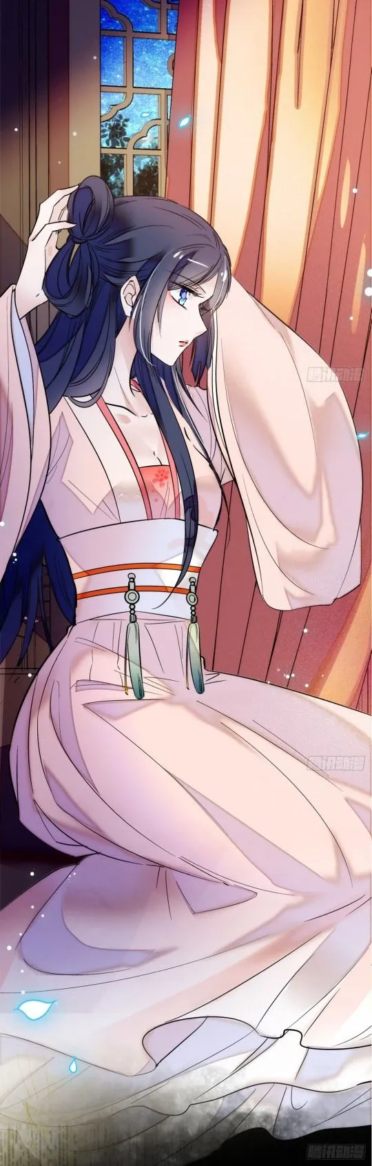 Sijin Chapter 1 Online - página 37