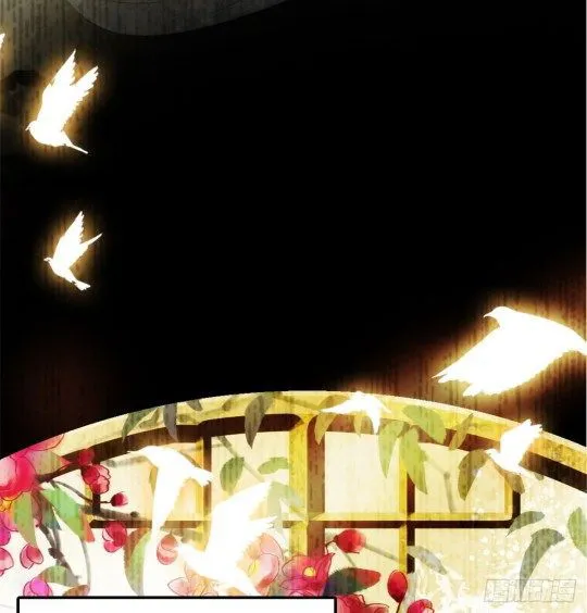 Sijin Chapter 1 Online - página 38