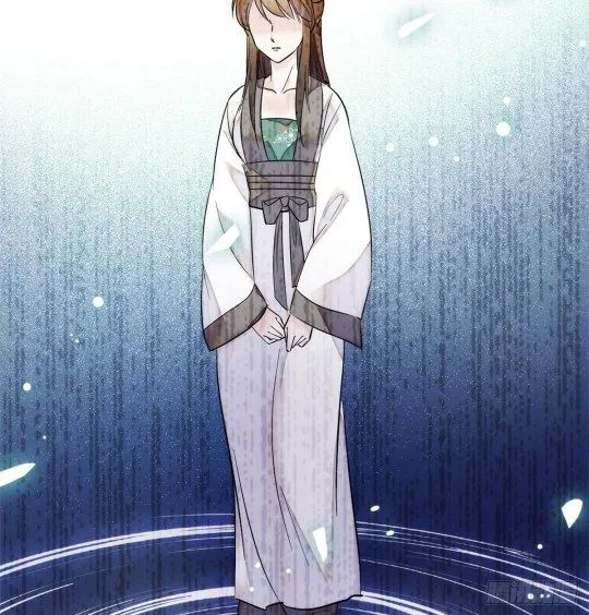 Sijin Chapter 1.2 Online - página 4