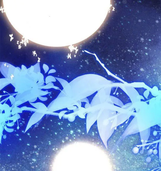 Sijin Chapter 1.2 Online - página 18