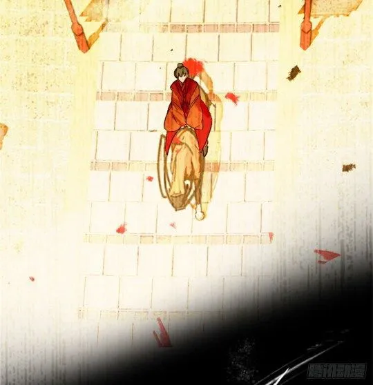 Sijin Chapter 1.2 Online - página 30
