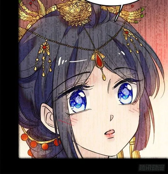 Sijin Chapter 1.2 Online - página 35