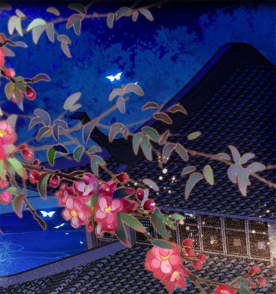 Sijin Chapter 1.5 Online - página 14