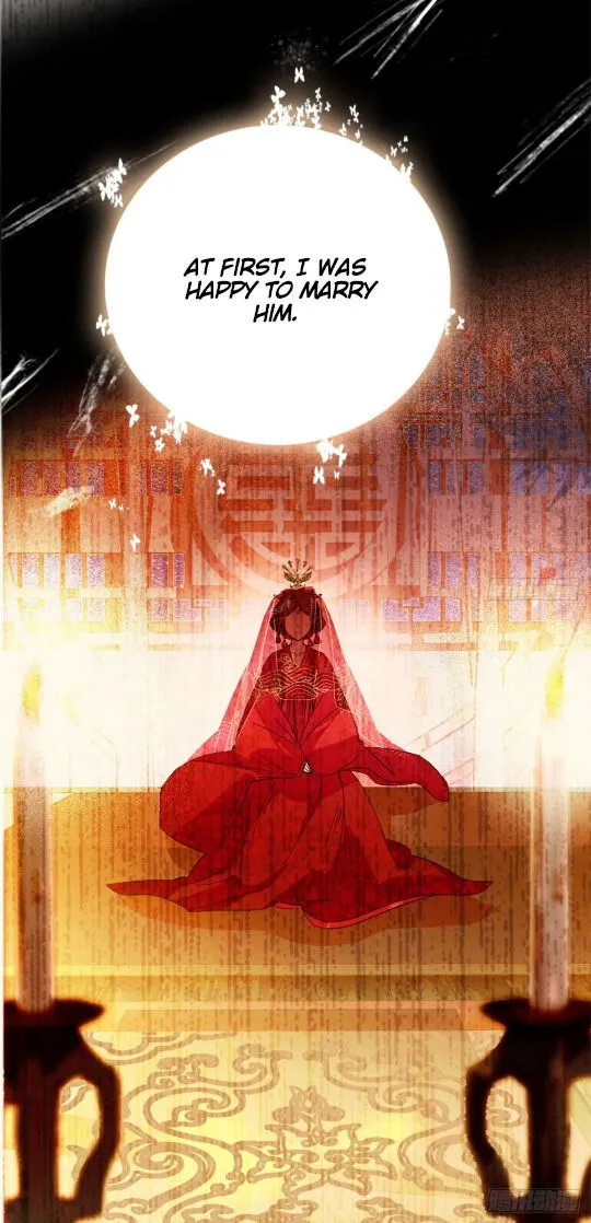 Sijin Chapter 1.5 Online - página 31