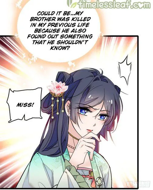 Sijin Chapter 10 Online - página 11