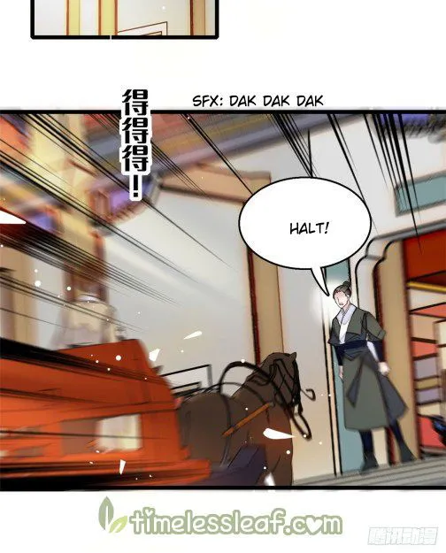 Sijin Chapter 10.5 Online - página 6