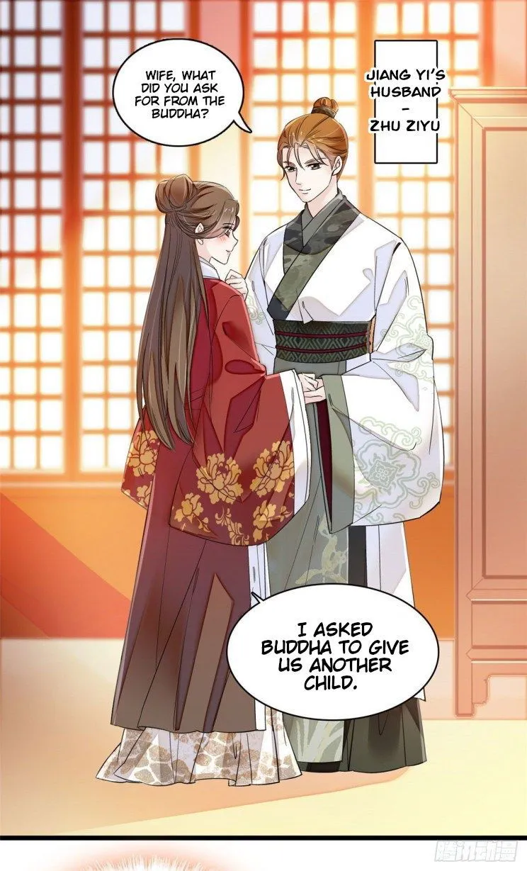 Sijin Chapter 100 Online - página 13