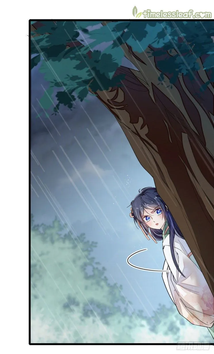 Sijin Chapter 100.2 Online - página 5