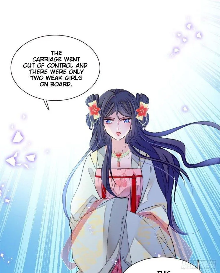 Sijin Chapter 102 Online - página 17