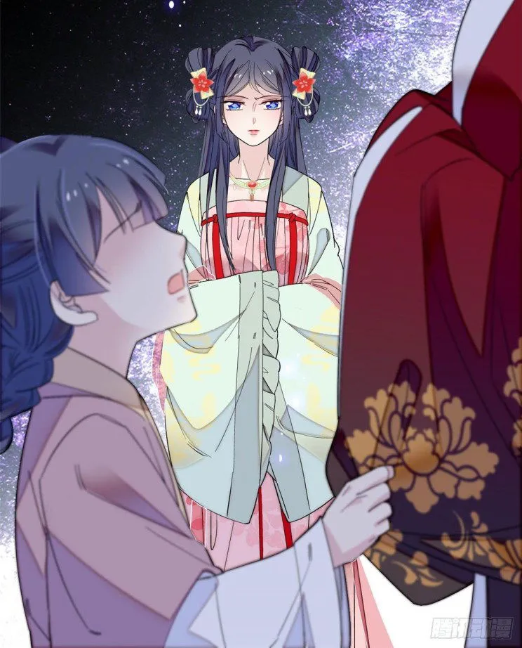 Sijin Chapter 102.2 Online - página 15