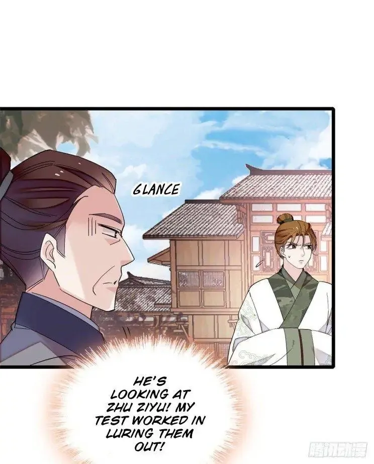 Sijin Chapter 103 Online - página 2