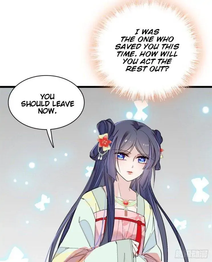 Sijin Chapter 103 Online - página 7