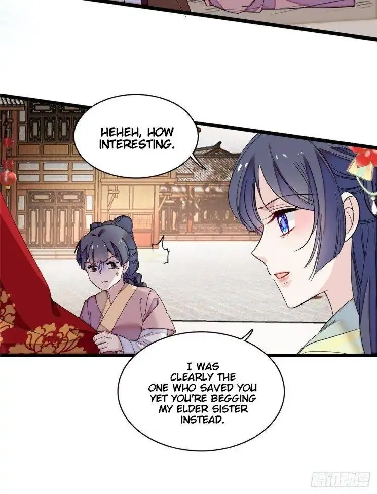 Sijin Chapter 103 Online - página 12